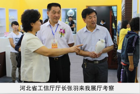 黑鸡巴操逼全部免费看省工信厅厅长来我厅考察